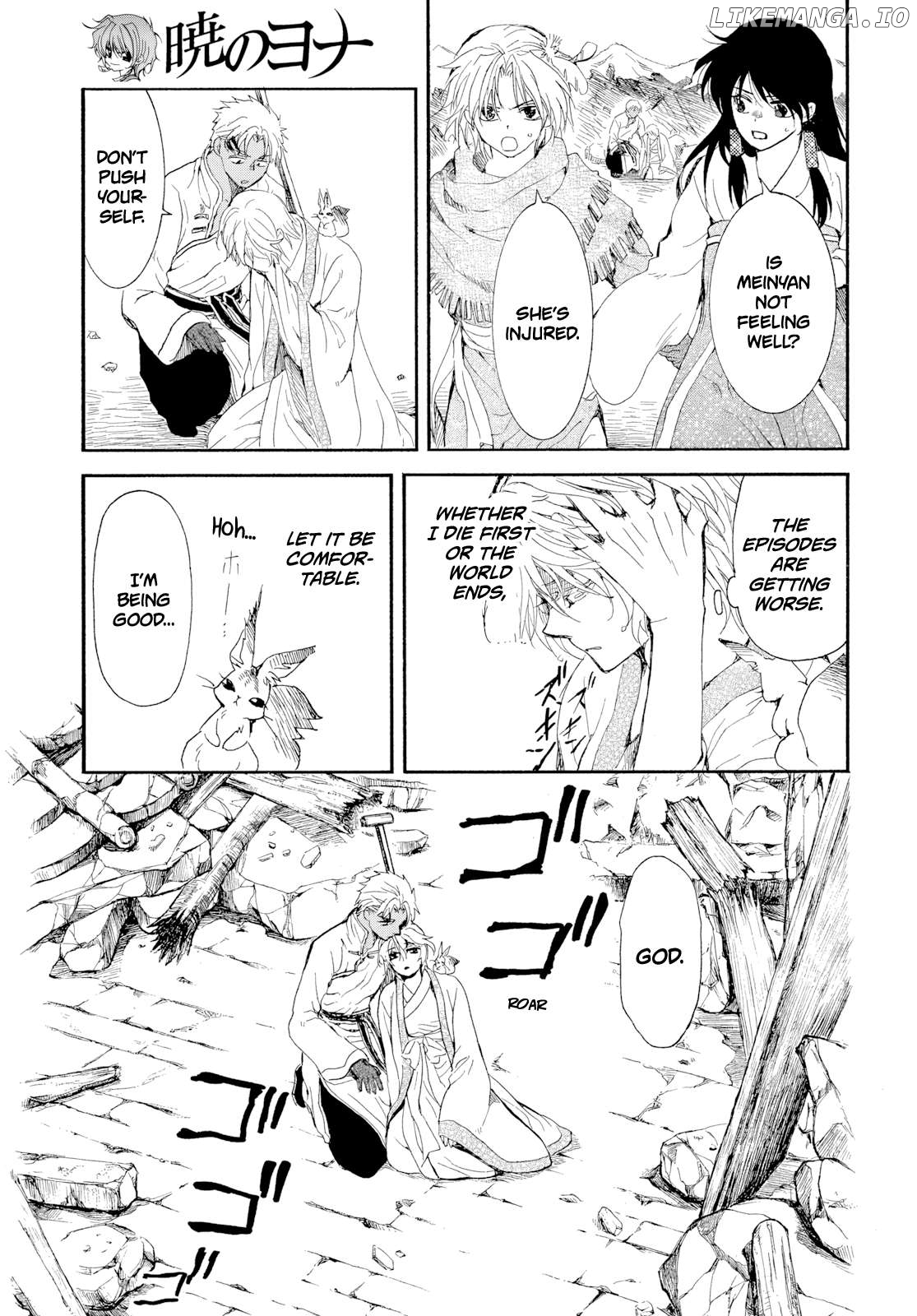 Akatsuki No Yona Chapter 270 image 04